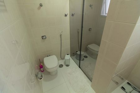 Apartamento à venda com 90m², 2 quartos e 1 vagaBanheiro