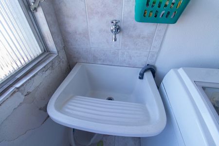 Apartamento à venda com 90m², 2 quartos e 1 vagaÁrea de Serviço