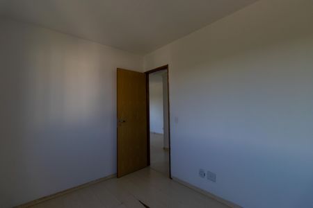 Apartamento para alugar com 43m², 2 quartos e 1 vaga Apartamento para alugar com 43m², 2 quartos e 1 vagaQuarto 2