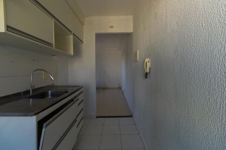 Apartamento para alugar com 43m², 2 quartos e 1 vaga Apartamento para alugar com 43m², 2 quartos e 1 vagaCozinha