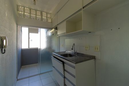 Apartamento para alugar com 43m², 2 quartos e 1 vaga Apartamento para alugar com 43m², 2 quartos e 1 vagaCozinha