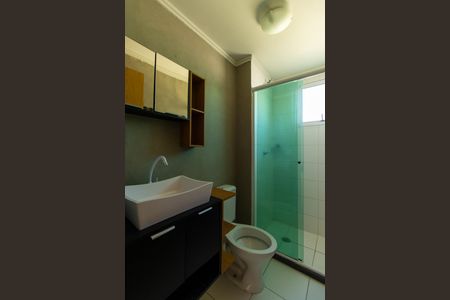 Apartamento para alugar com 43m², 2 quartos e 1 vaga Apartamento para alugar com 43m², 2 quartos e 1 vagaBanheiro