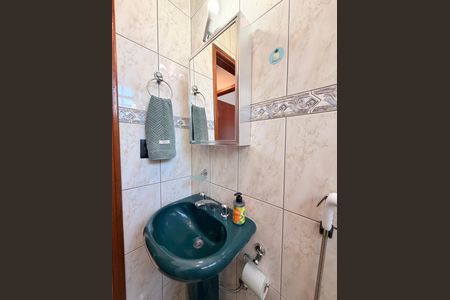 Casa à venda com 284m², 5 quartos e 5 vagasBanheiro Social