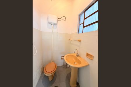 Casa à venda com 284m², 5 quartos e 5 vagasBanheiro Externo