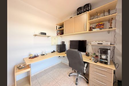 Quarto 1 /Escritório de casa à venda com 5 quartos, 284m² em Vila Bandeirantes, Jundiaí