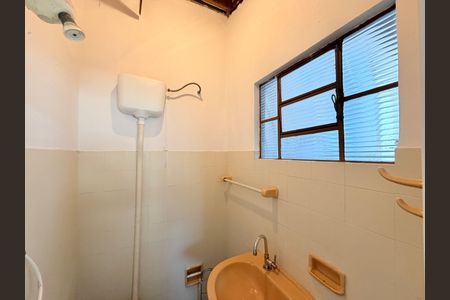 Casa à venda com 284m², 5 quartos e 5 vagasBanheiro Externo