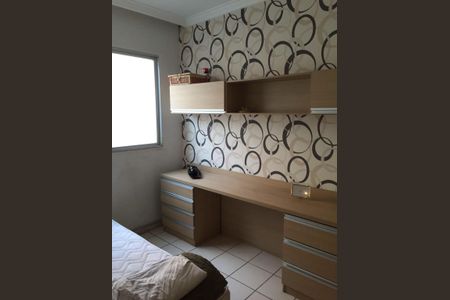 Apartamento para alugar com 75m², 2 quartos e 1 vaga