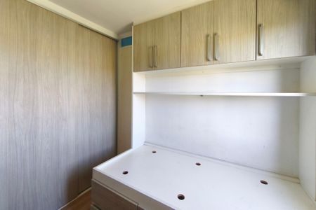 Apartamento à venda com 52m², 2 quartos e 1 vaga Apartamento à venda com 52m², 2 quartos e 1 vagaQuarto 1