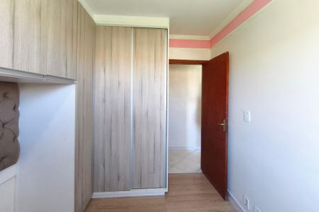 Apartamento à venda com 52m², 2 quartos e 1 vaga Apartamento à venda com 52m², 2 quartos e 1 vagaQuarto 2