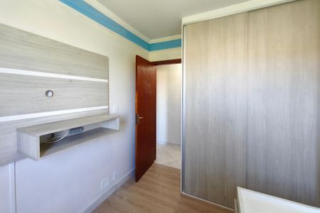 Apartamento à venda com 52m², 2 quartos e 1 vaga Apartamento à venda com 52m², 2 quartos e 1 vagaQuarto 1
