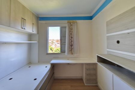 Apartamento à venda com 52m², 2 quartos e 1 vaga Apartamento à venda com 52m², 2 quartos e 1 vagaQuarto 1