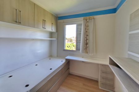 Apartamento à venda com 52m², 2 quartos e 1 vaga Apartamento à venda com 52m², 2 quartos e 1 vagaQuarto 1