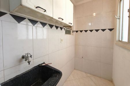 Apartamento à venda com 52m², 2 quartos e 1 vaga Apartamento à venda com 52m², 2 quartos e 1 vagaÁrea de Serviço