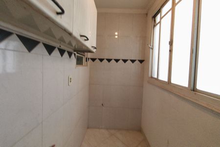 Apartamento à venda com 52m², 2 quartos e 1 vaga Apartamento à venda com 52m², 2 quartos e 1 vagaÁrea de Serviço