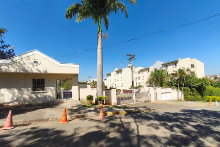 Apartamento à venda com 52m², 2 quartos e 1 vaga Apartamento à venda com 52m², 2 quartos e 1 vagaFachada do Condomínio