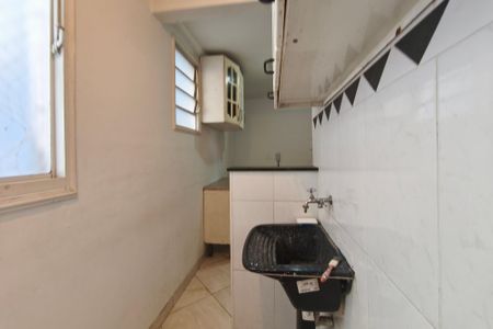 Apartamento à venda com 52m², 2 quartos e 1 vaga Apartamento à venda com 52m², 2 quartos e 1 vagaÁrea de Serviço