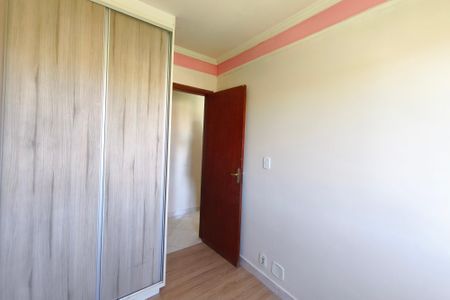 Apartamento à venda com 52m², 2 quartos e 1 vaga Apartamento à venda com 52m², 2 quartos e 1 vagaQuarto 2