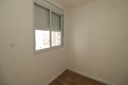 Apartamento à venda com 36m², 2 quartos e sem vagaQuarto 1