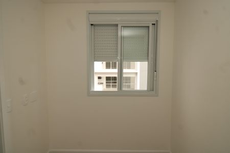 Apartamento à venda com 36m², 2 quartos e sem vagaQuarto 1