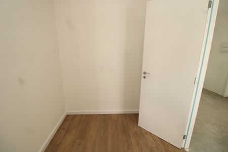 Apartamento à venda com 36m², 2 quartos e sem vagaQuarto 1