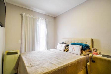 Apartamento à venda com 56m², 2 quartos e 1 vaga Apartamento à venda com 56m², 2 quartos e 1 vagaQuarto Suíte
