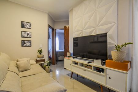 Apartamento à venda com 56m², 2 quartos e 1 vaga Apartamento à venda com 56m², 2 quartos e 1 vagaSala