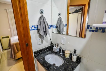 Apartamento à venda com 56m², 2 quartos e 1 vaga Apartamento à venda com 56m², 2 quartos e 1 vagaBanheiro Social