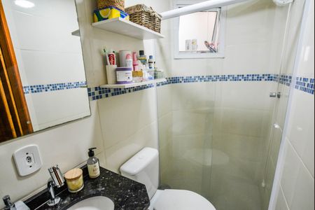 Apartamento à venda com 56m², 2 quartos e 1 vaga Apartamento à venda com 56m², 2 quartos e 1 vagaBanheiro Social