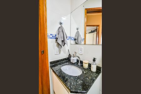 Apartamento à venda com 56m², 2 quartos e 1 vaga Apartamento à venda com 56m², 2 quartos e 1 vagaBanheiro Social
