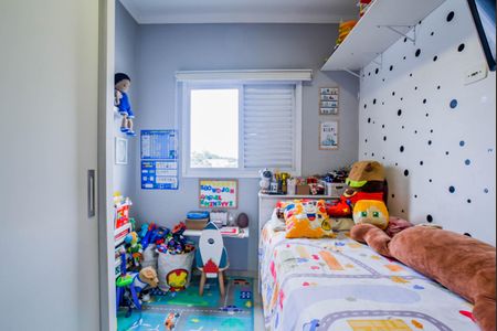 Apartamento à venda com 56m², 2 quartos e 1 vaga Apartamento à venda com 56m², 2 quartos e 1 vagaQuarto 1