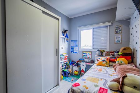 Apartamento à venda com 56m², 2 quartos e 1 vaga Apartamento à venda com 56m², 2 quartos e 1 vagaQuarto 1