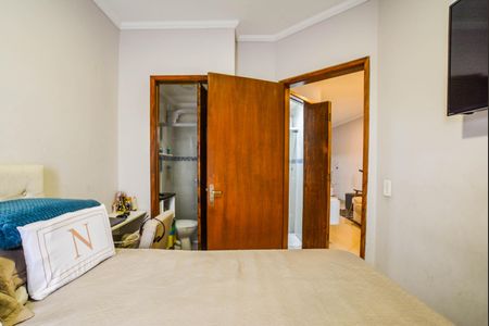 Apartamento à venda com 56m², 2 quartos e 1 vaga Apartamento à venda com 56m², 2 quartos e 1 vagaQuarto Suíte