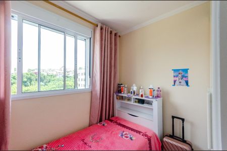 Apartamento à venda com 42m², 2 quartos e sem vaga Apartamento à venda com 42m², 2 quartos e sem vagaQuarto 1