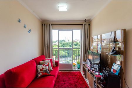 Apartamento à venda com 42m², 2 quartos e sem vaga Apartamento à venda com 42m², 2 quartos e sem vagaSala