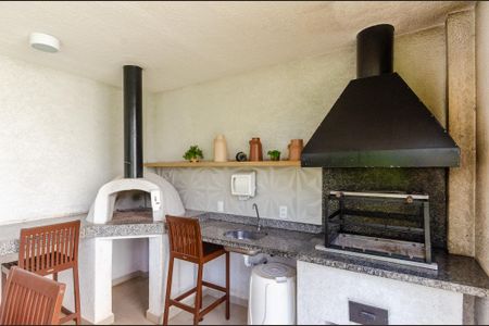 Apartamento à venda com 42m², 2 quartos e sem vaga Apartamento à venda com 42m², 2 quartos e sem vagaÁrea comum - Churrasqueira