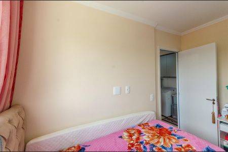 Apartamento à venda com 42m², 2 quartos e sem vaga Apartamento à venda com 42m², 2 quartos e sem vagaQuarto 2