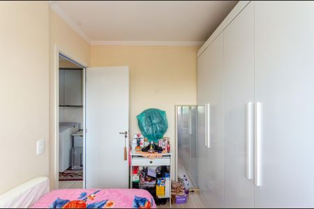 Apartamento à venda com 42m², 2 quartos e sem vaga Apartamento à venda com 42m², 2 quartos e sem vagaQuarto 2