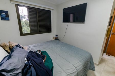Apartamento à venda com 109m², 3 quartos e 2 vagasSuíte