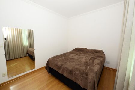 Apartamento à venda com 66m², 2 quartos e 1 vaga Apartamento à venda com 66m², 2 quartos e 1 vagaQuarto 1
