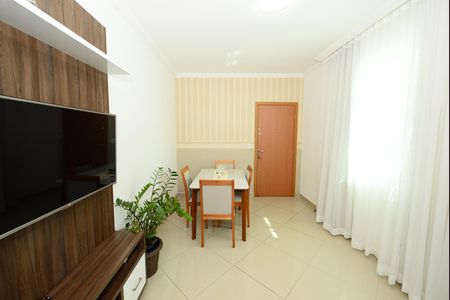 Apartamento à venda com 66m², 2 quartos e 1 vaga Apartamento à venda com 66m², 2 quartos e 1 vagaSala