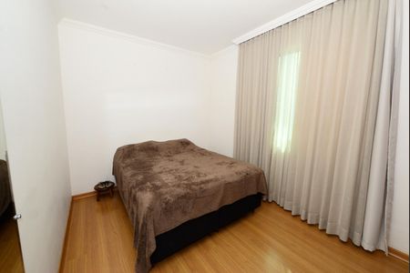 Apartamento à venda com 66m², 2 quartos e 1 vaga Apartamento à venda com 66m², 2 quartos e 1 vagaQuarto 1