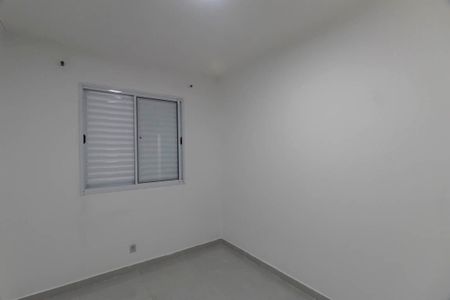 Apartamento para alugar com 50m², 2 quartos e sem vaga
