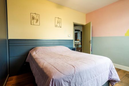 Quarto de apartamento para alugar com 2 quartos, 68m² em Bela Vista, São Paulo