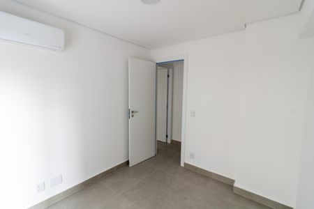 Apartamento à venda com 69m², 2 quartos e 1 vaga Apartamento à venda com 69m², 2 quartos e 1 vagaQuarto 1