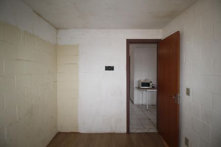 Apartamento à venda com 41m², 2 quartos e 1 vagaQuarto 1