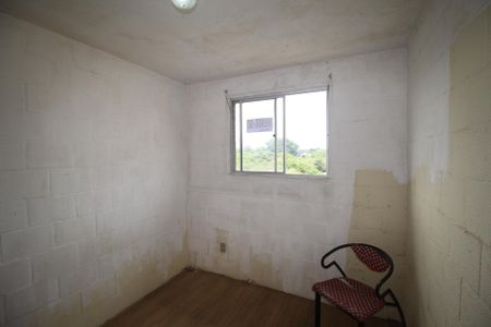 Apartamento à venda com 41m², 2 quartos e 1 vagaQuarto 1