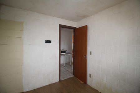 Apartamento à venda com 41m², 2 quartos e 1 vagaQuarto 1