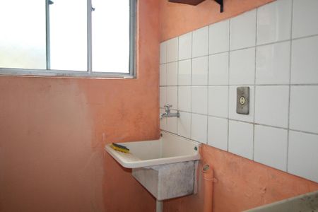 Apartamento à venda com 41m², 2 quartos e 1 vagaCozinha e Área de Serviço