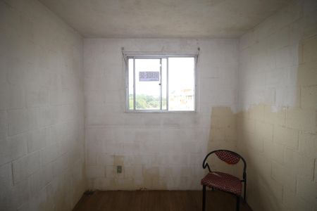 Apartamento à venda com 41m², 2 quartos e 1 vagaQuarto 1