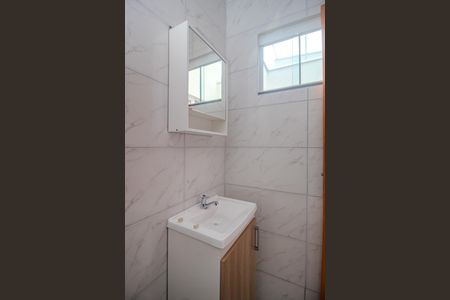 Studio para alugar com 28m², 1 quarto e sem vaga Studio para alugar com 28m², 1 quarto e sem vagaBanheiro